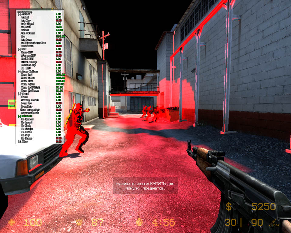 N-Vision v1.1 (Css v34)
